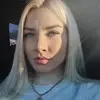 Отзыв от Эльвира Меркушева