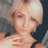 Отзыв от Ева Одинцова